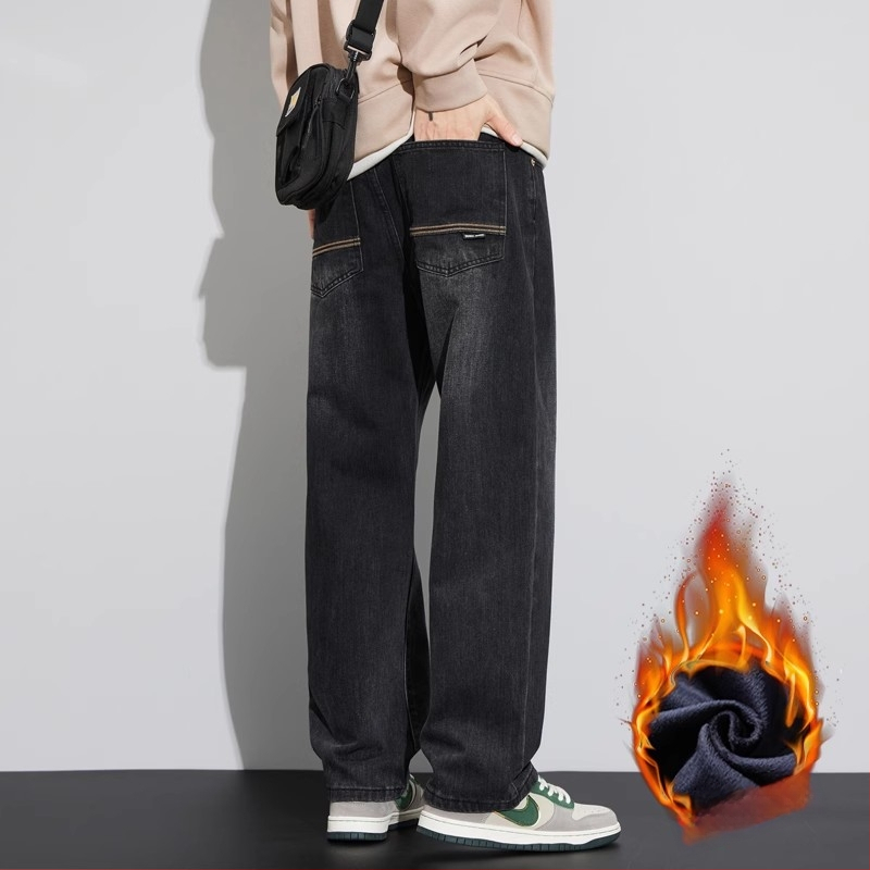 Meeste teksad, retro-stiil, sirge lõikega, pestud denim, keskmine talje