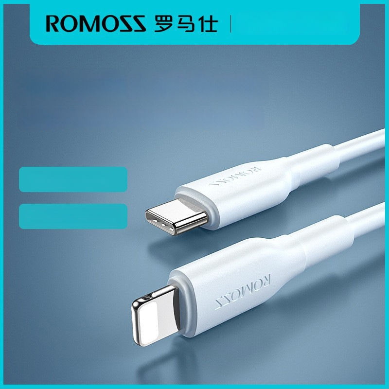 Romoss PD kiirlaadimise USB-kaabel – Lightning ja Type-C, 27W, ühildu Apple iPhone 8–14 ja iPad, TPE materjal