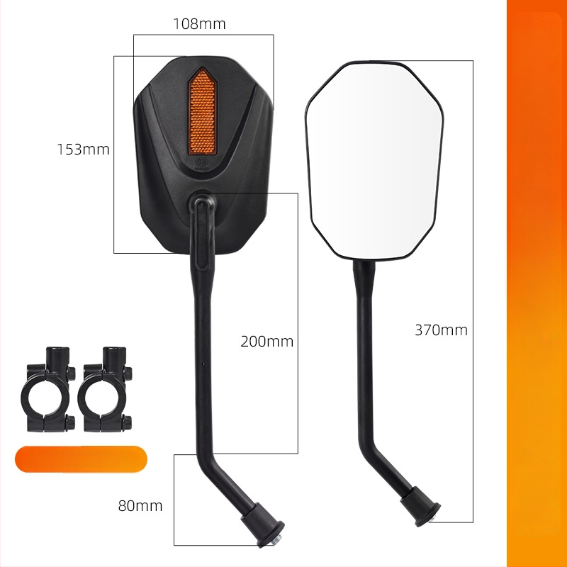 Zrkadlo spätného videnia pre motocykle a trojkolesové vozidlá | PC materiál | Mojielong