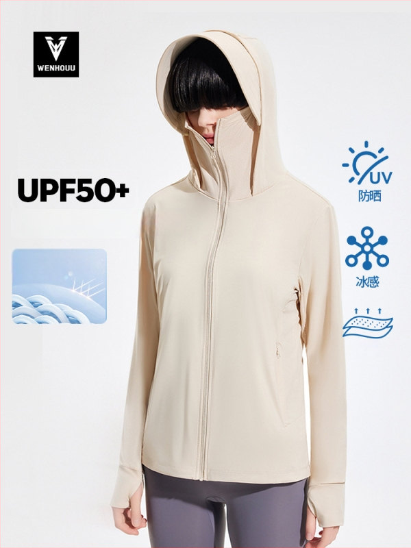 Išorinė vėjinė striukė su UPF50+ UV apsauga, kvėpuojanti, ultra lengva, greitai džiūsta, su gobtuvu