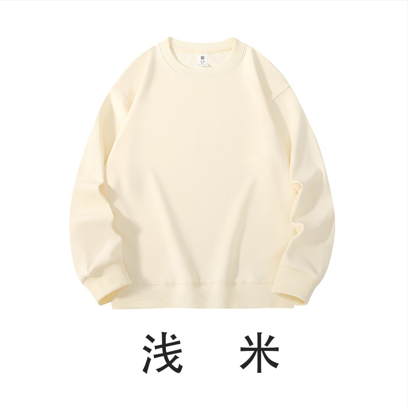 Ťažká bavlnená mikina, voľný strih, guľatý výstrih, dlhé rukávy