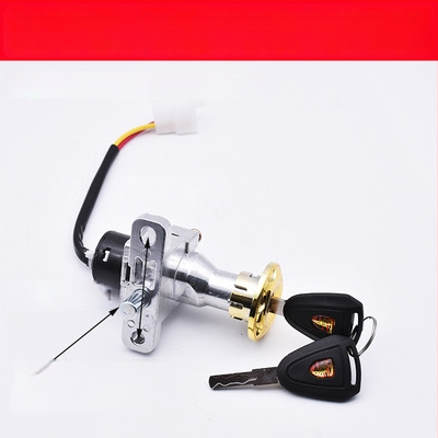 Elektrická zámka dverí pre elektrické vozidlá (Rozsah použitia: Elektrická zámka dverí; Model: Qiaoge; Značka: Mojielong)