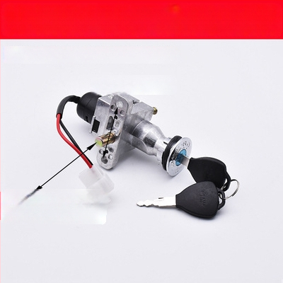 Elektrická zámka dverí pre elektrické vozidlá (Rozsah použitia: Elektrická zámka dverí; Model: Qiaoge; Značka: Mojielong)