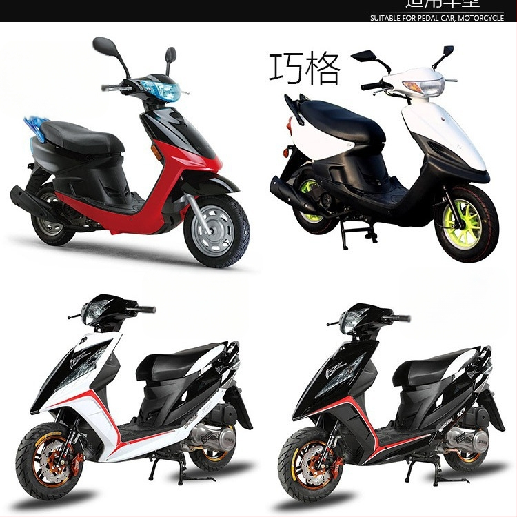 Elektrická zámka dverí pre elektrické vozidlá (Rozsah použitia: Elektrická zámka dverí; Model: Qiaoge; Značka: Mojielong)