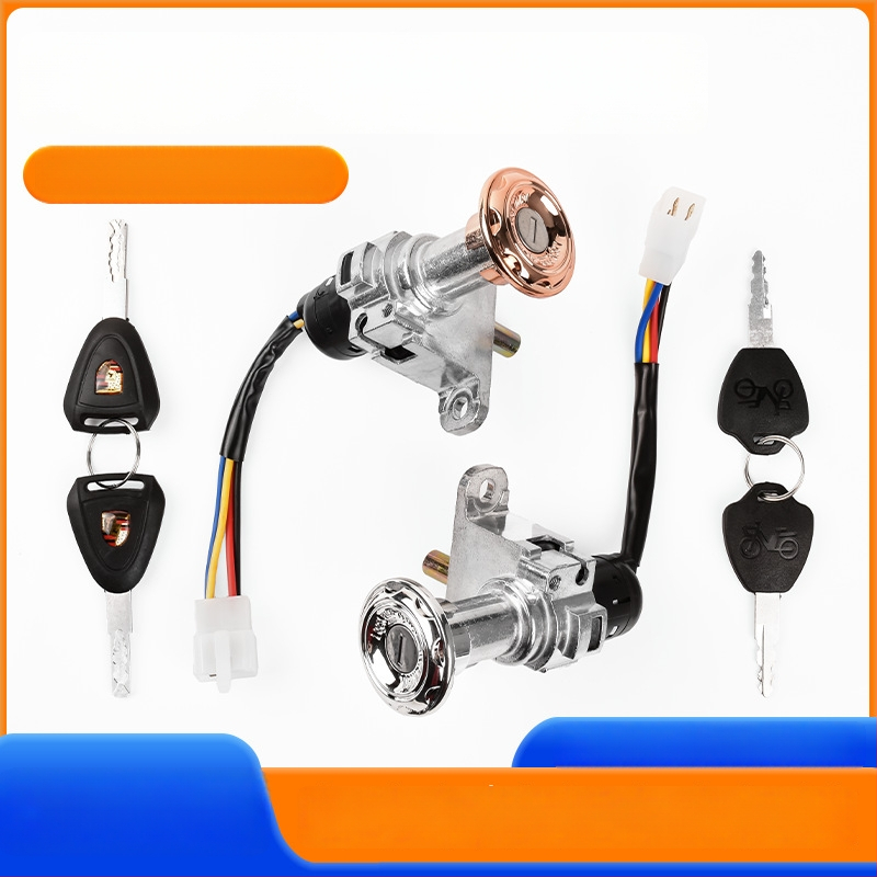 Elektrická zámka dverí pre elektrické vozidlá (Rozsah použitia: Elektrická zámka dverí; Model: Qiaoge; Značka: Mojielong)