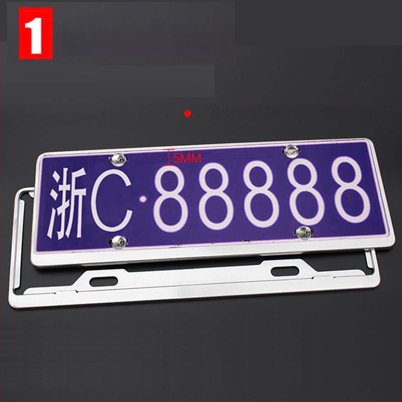 Rám na poznávaciu značku z nehrdzavejúcej ocele pre automobily, proti krádeži, univerzálny rám s hranou