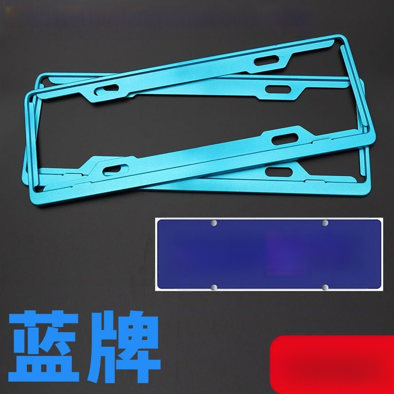 Rám na poznávaciu značku z nehrdzavejúcej ocele pre automobily, proti krádeži, univerzálny rám s hranou