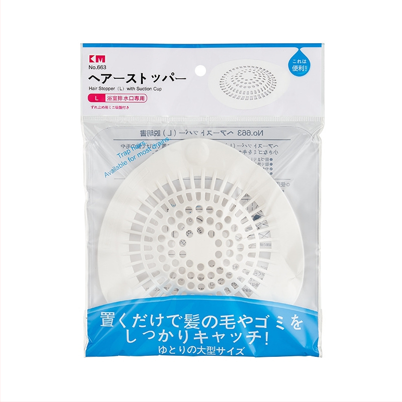 KM PVC filter pre odtok sprchy – Zachytávač vlasov pre kanalizáciu a sprchovací žľab, proti uviaznutiu, proti zápachu