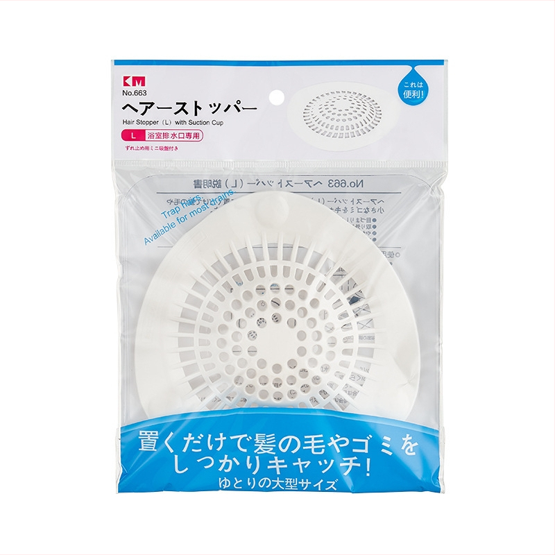 KM PVC filter pre odtok sprchy – Zachytávač vlasov pre kanalizáciu a sprchovací žľab, proti uviaznutiu, proti zápachu