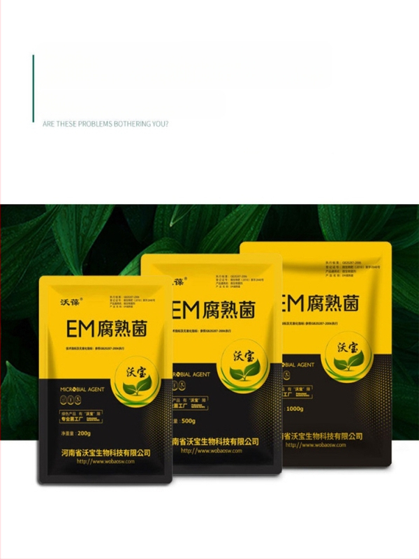 Kompostová nádoba s EM baktériami na kuchynský odpad – domáca záhrada a balkón, organické hnojivo