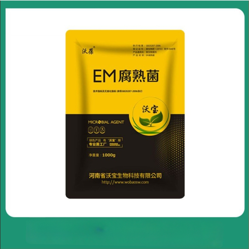 Kompostová nádoba s EM baktériami na kuchynský odpad – domáca záhrada a balkón, organické hnojivo