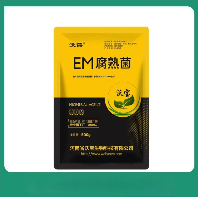 Kompostová nádoba s EM baktériami na kuchynský odpad – domáca záhrada a balkón, organické hnojivo