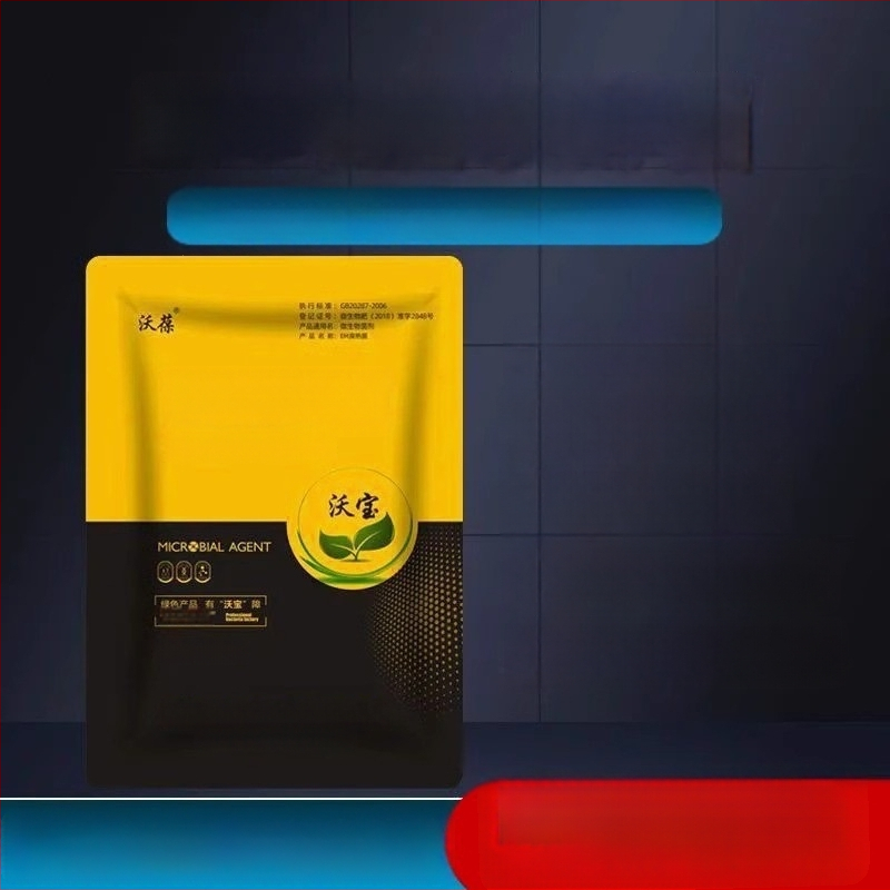 Kompostová nádoba s EM baktériami na kuchynský odpad – domáca záhrada a balkón, organické hnojivo