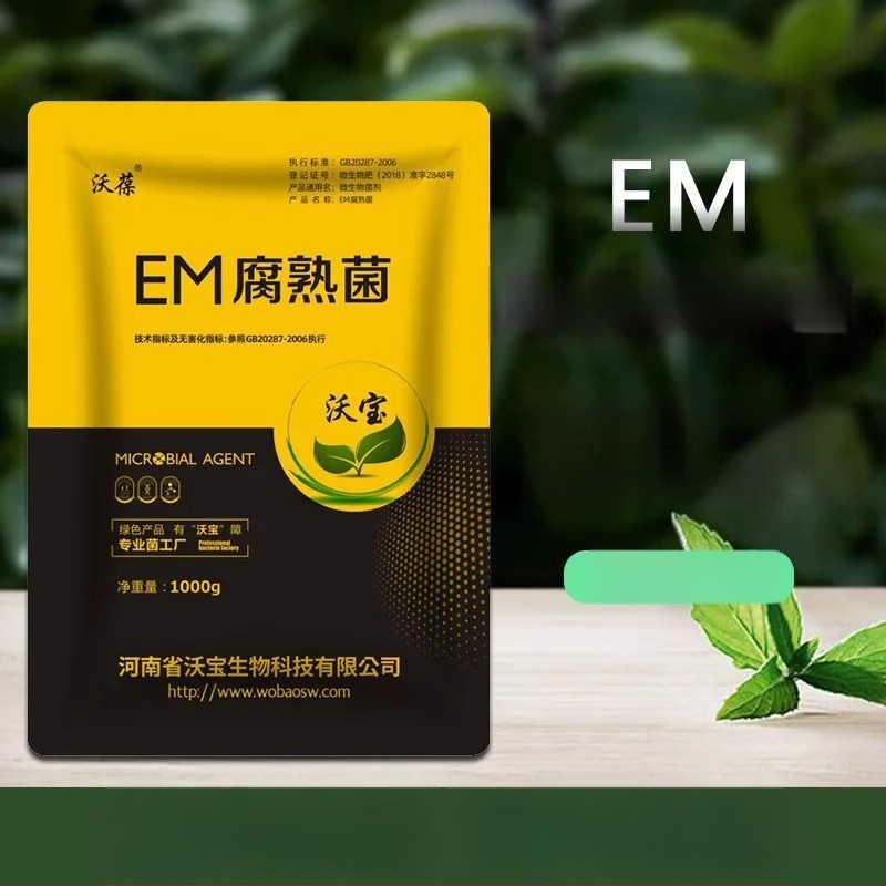 Kompostová nádoba s EM baktériami na kuchynský odpad – domáca záhrada a balkón, organické hnojivo