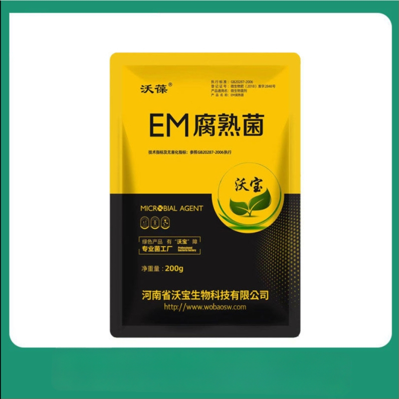 Kompostová nádoba s EM baktériami na kuchynský odpad – domáca záhrada a balkón, organické hnojivo