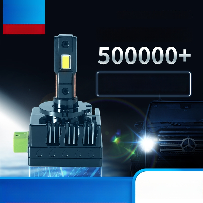 Автомобилен LED фар за глава, съвместим с D1S-D5S, 35W, 12V, 6000 lm, IP68