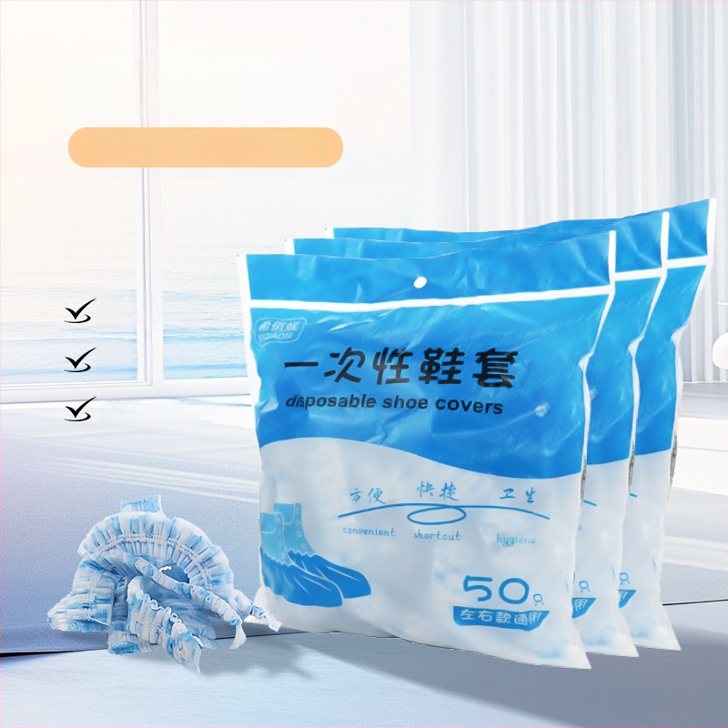 Jednorazové vnútorné návleky na topánky, netkané, protisklzové, vzor Bear Head HAPPY, hrúbka 2 g, pre dospelých