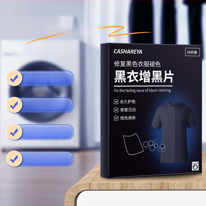 Tablety na tmavnutie oblečenia, Prostriedok na obnovenie tmavnutia, 9,1 kg hrubá hmotnosť, Základné balenie