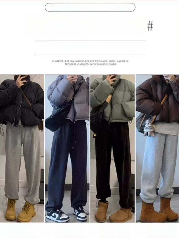 Tehotenské nohavice na jeseň-zimu, fleecové podšitie, vlnená zmes, voľný široký strih, dlhé, teplé, 50–70% vlnená zmes a 30–50% jahňacia vlna