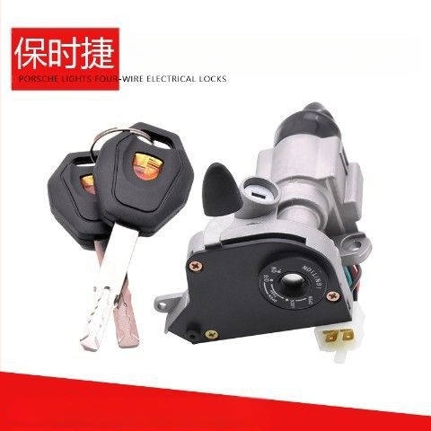 Motocykelová dverová zámka – Sanyang Ghost Fire Electric Door Lock, zinková zliatina, dlhý štýl, ochrana, Mojielong