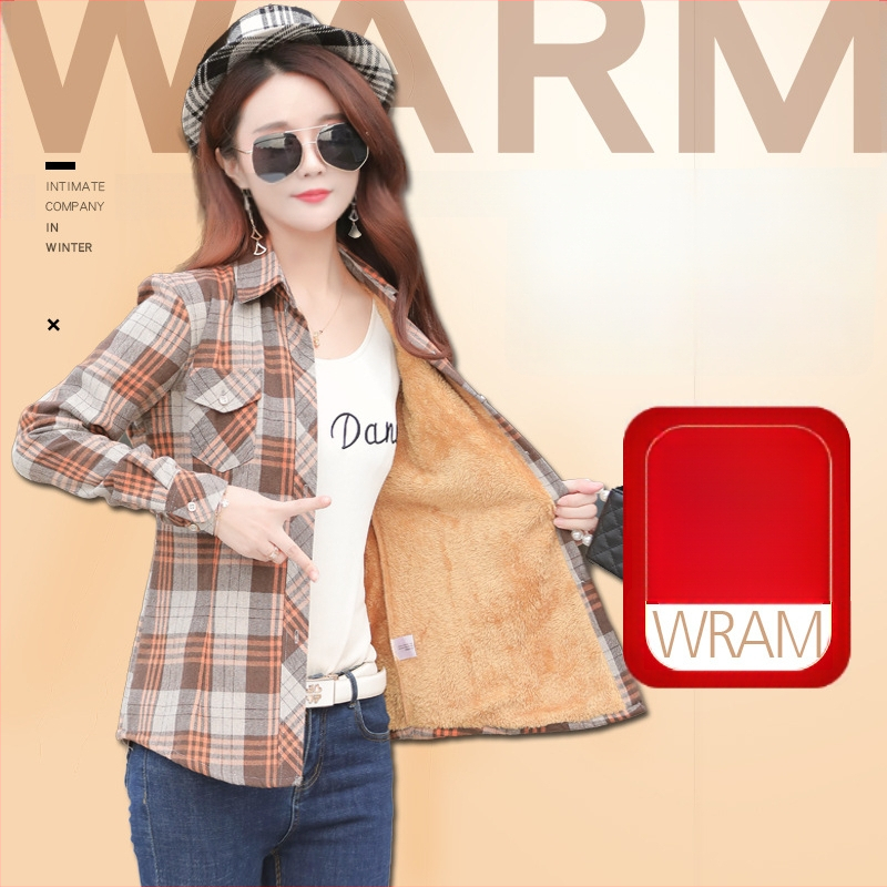 Puuvillane ruuduline särk koos soojendava voodriga, Slim Fit, ruudukujuline kaelus