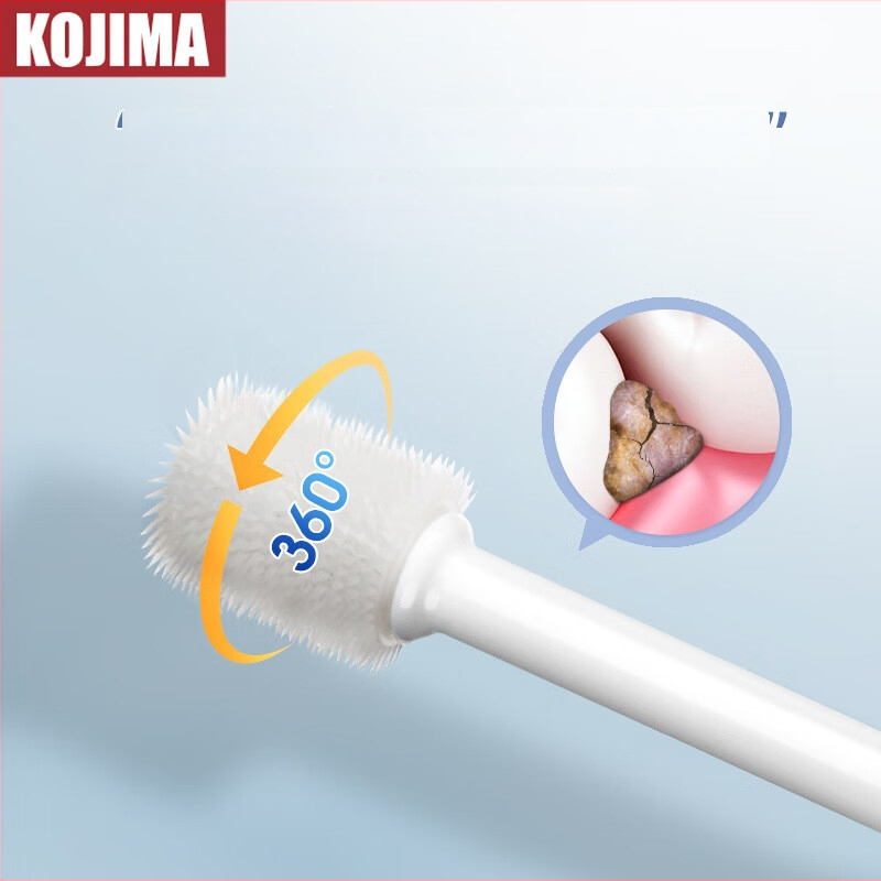 Sada dentálnej starostlivosti pre domáce zvieratá: prstová kefka a vlhké utierky pre mačky a psy (antibakteriálne, čerstvý dych, odstraňuje škvrny, odstraňuje zubný kameň)