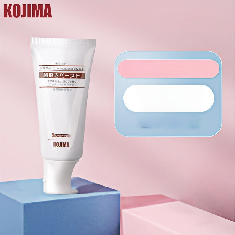 Sada dentálnej starostlivosti pre domáce zvieratá: prstová kefka a vlhké utierky pre mačky a psy (antibakteriálne, čerstvý dych, odstraňuje škvrny, odstraňuje zubný kameň)