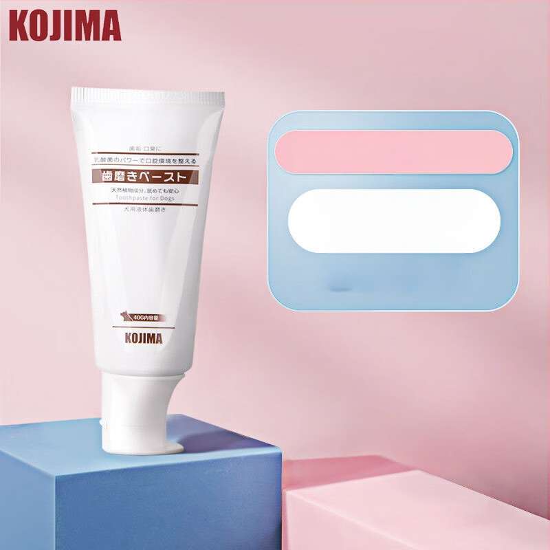 Sada dentálnej starostlivosti pre domáce zvieratá: prstová kefka a vlhké utierky pre mačky a psy (antibakteriálne, čerstvý dych, odstraňuje škvrny, odstraňuje zubný kameň)