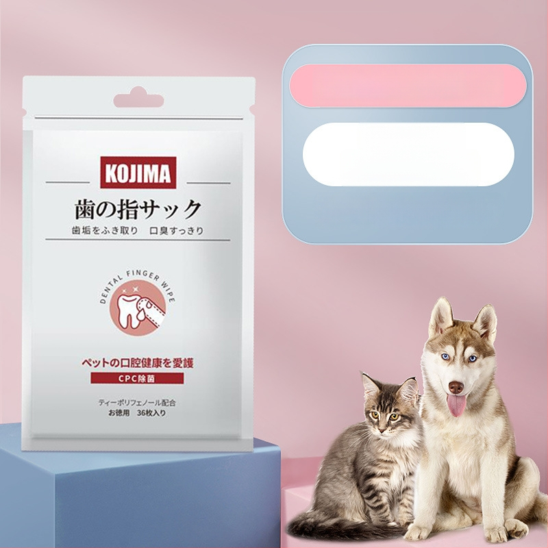 Sada dentálnej starostlivosti pre domáce zvieratá: prstová kefka a vlhké utierky pre mačky a psy (antibakteriálne, čerstvý dych, odstraňuje škvrny, odstraňuje zubný kameň)