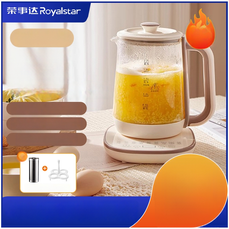 Royalstar Zdravotná kanvička na čaj, 1,5–2 L; telo z borosilikátového skla a vnútorná sklenená nádoba; 220 V, 500–1000 W; dotykové ovládanie s digitálnym termostatom a inteligentnou reguláciou teploty; automatické vypnutie.