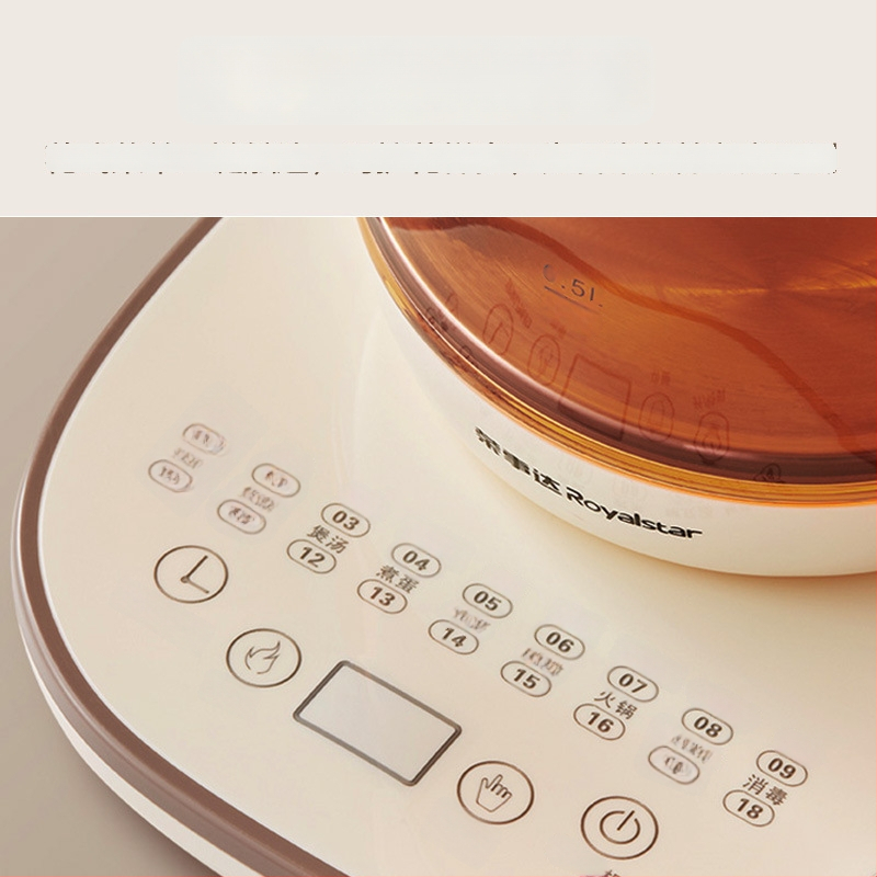 Royalstar Zdravotná kanvička na čaj, 1,5–2 L; telo z borosilikátového skla a vnútorná sklenená nádoba; 220 V, 500–1000 W; dotykové ovládanie s digitálnym termostatom a inteligentnou reguláciou teploty; automatické vypnutie.