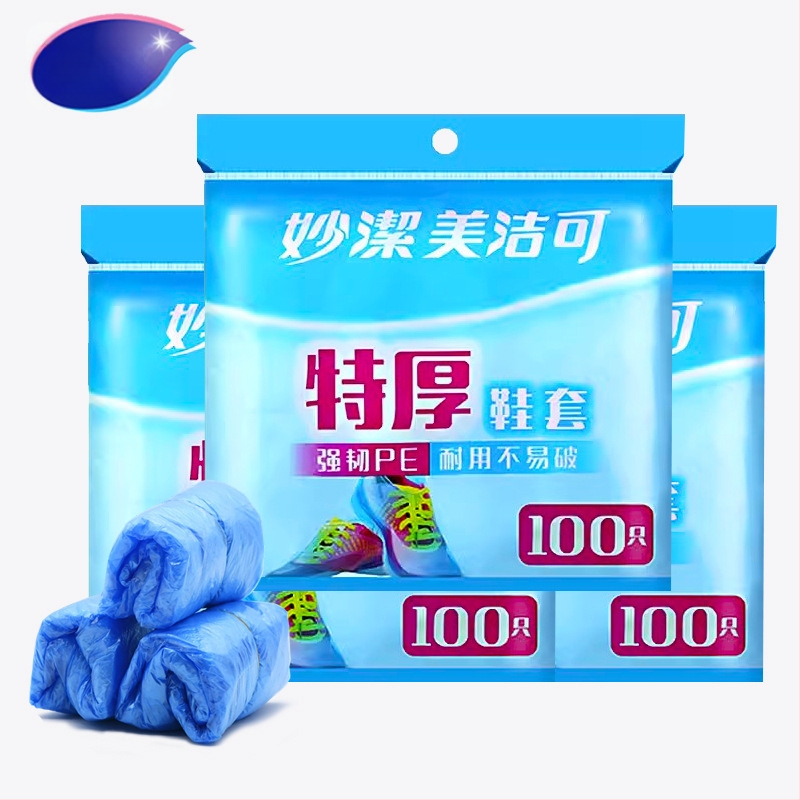 Jednorázové návleky na topánky z PE, hrubé, proti prachu, balenie 60/100 ks