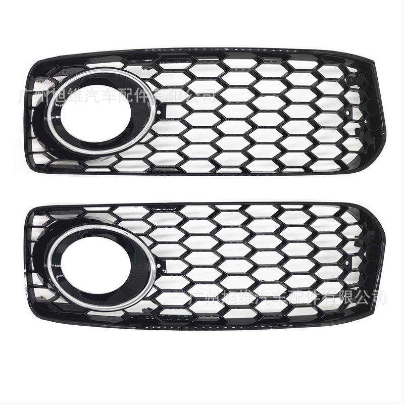 Рамка за фарове за мъгла и долна решетка за Audi A5/S5/B8 RS5 S-Line 2-дверно купе — ABS пластмаса, персонализирана обработка