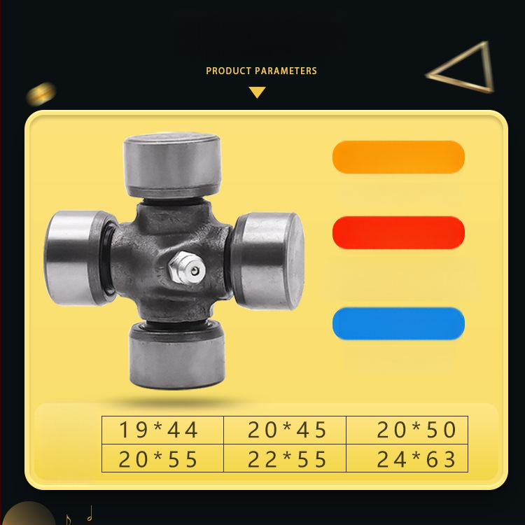 Mojielong универсален карданен вал за триколен мотоциклет — 125cc, 1 цилиндър, разход 5 L/100km, въртящ момент 1