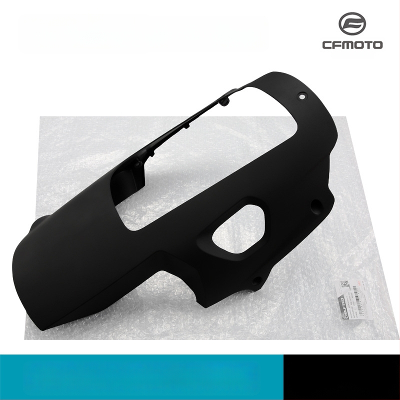 Ochranná doska motora pre motorku Spring Wind 450SR – Xia Tai plastová spodná krytka