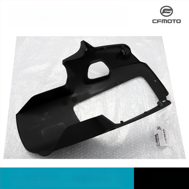 Ochranná doska motora pre motorku Spring Wind 450SR – Xia Tai plastová spodná krytka