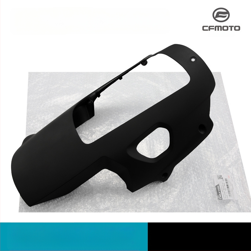 Ochranná doska motora pre motorku Spring Wind 450SR – Xia Tai plastová spodná krytka