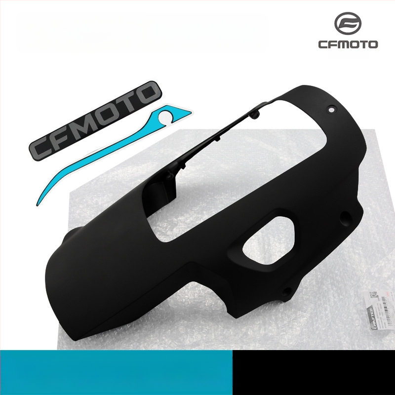 Ochranná doska motora pre motorku Spring Wind 450SR – Xia Tai plastová spodná krytka