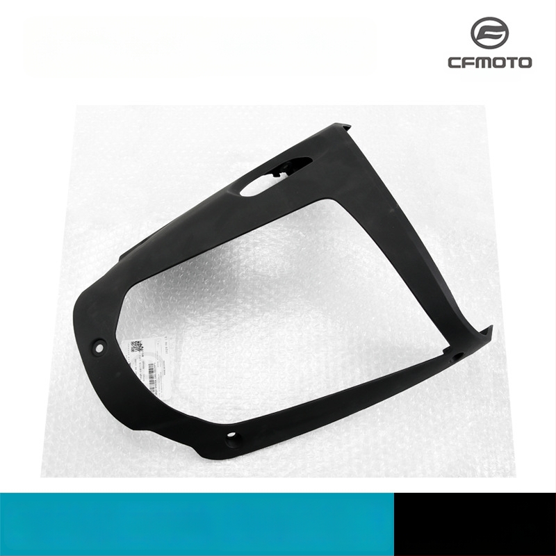 Ochranná doska motora pre motorku Spring Wind 450SR – Xia Tai plastová spodná krytka