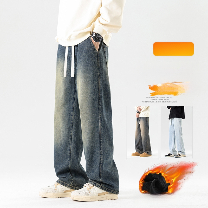 Meeste teksad Korea stiilis, sirge lõige, fliisvooder, puuvill, kõrge vöökoht