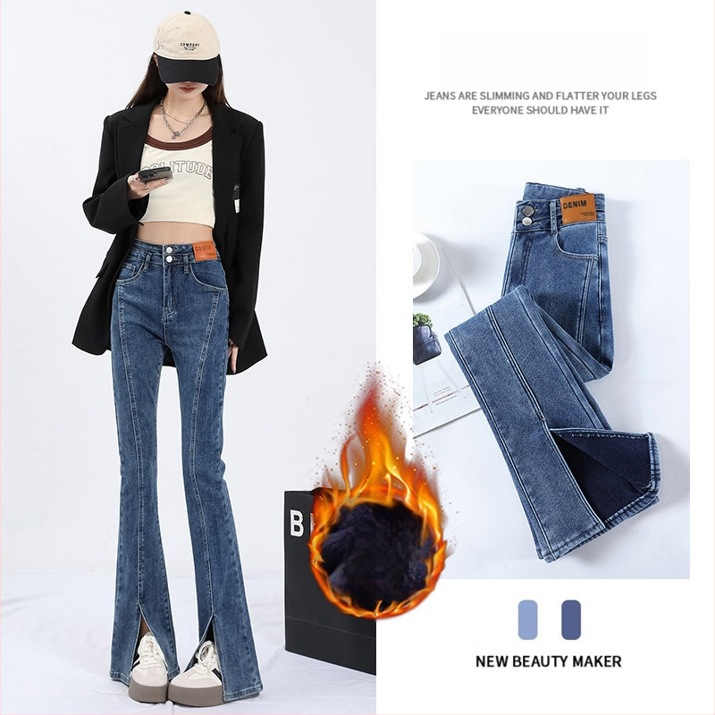 Jeansid, Korea stiili sirge lõikega, fleece-voodriga denim, kõrge vöökoht, tõmblukk ja taskute kaunistused