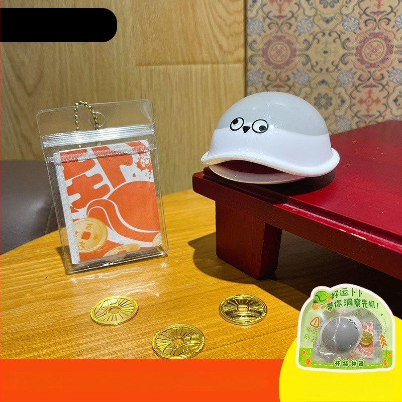 Baimao ABS Καρικατούρα επιτραπέζια ζωική φιγούρα για χαλάρωση — Διαδικασία εκτύπωσης