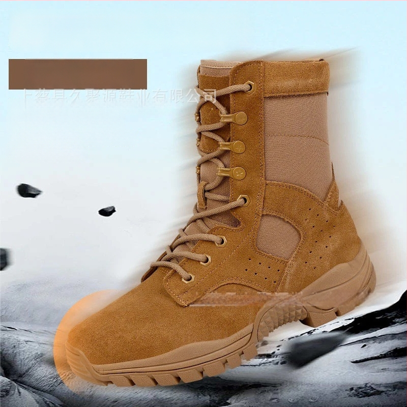 Тактически ботуши за бой и тренировки със страничен цип — ZX Top Layer; водоустойчив велур + нейлон; вътрешен цип YKK; Унисекс; за бягане, походи и бойни изкуства/самозащита