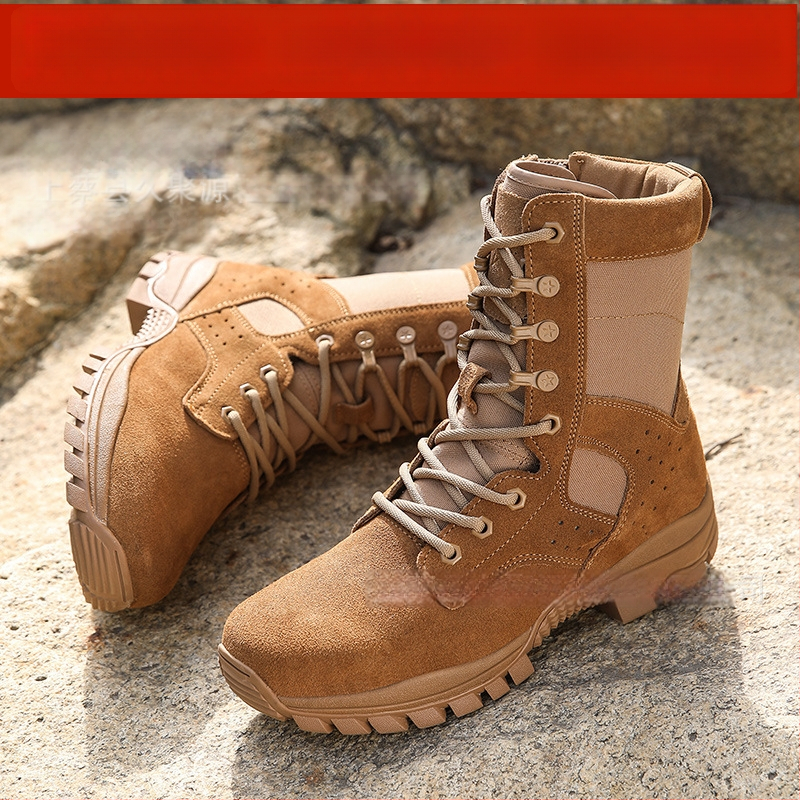 Тактически ботуши за бой и тренировки със страничен цип — ZX Top Layer; водоустойчив велур + нейлон; вътрешен цип YKK; Унисекс; за бягане, походи и бойни изкуства/самозащита