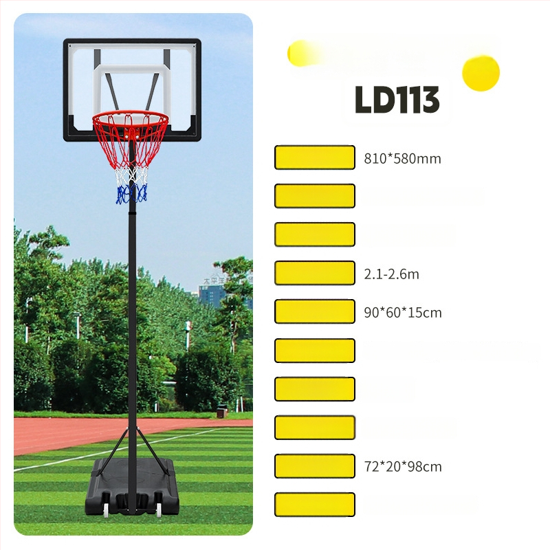 Prenosný vonkajší basketbalový kôš s nastaviteľnou výškou — oceľová konštrukcia, 17 kg, značka Witess/Eyemaker