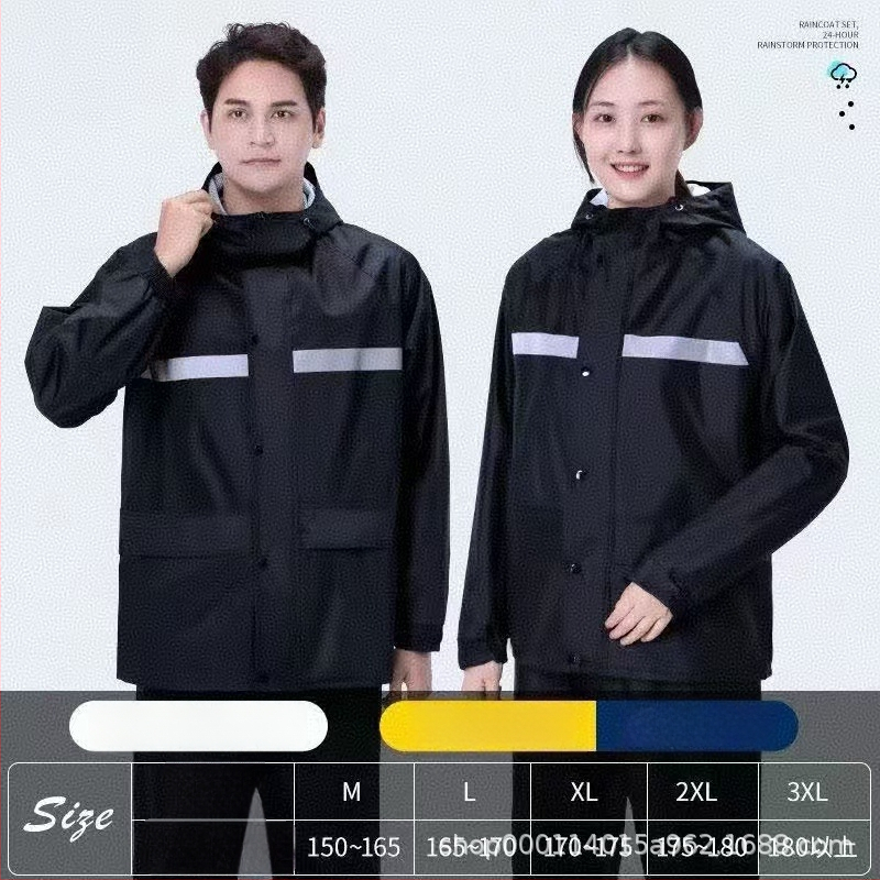 Разделен дъждобран и дъждовни панталони за куриери — Oxford тъкан, водоустойчив слой от PVC лепило, възможност за печат на лого