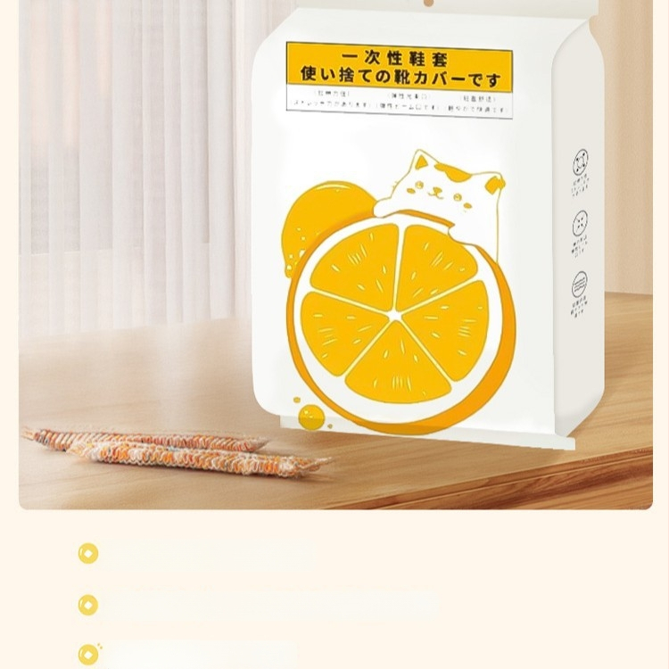 Jednorazové návleky na topánky z netkaného materiálu s potlačou, zosilnené protišmykové, vnútorné použitie, s vzorom medvedďa