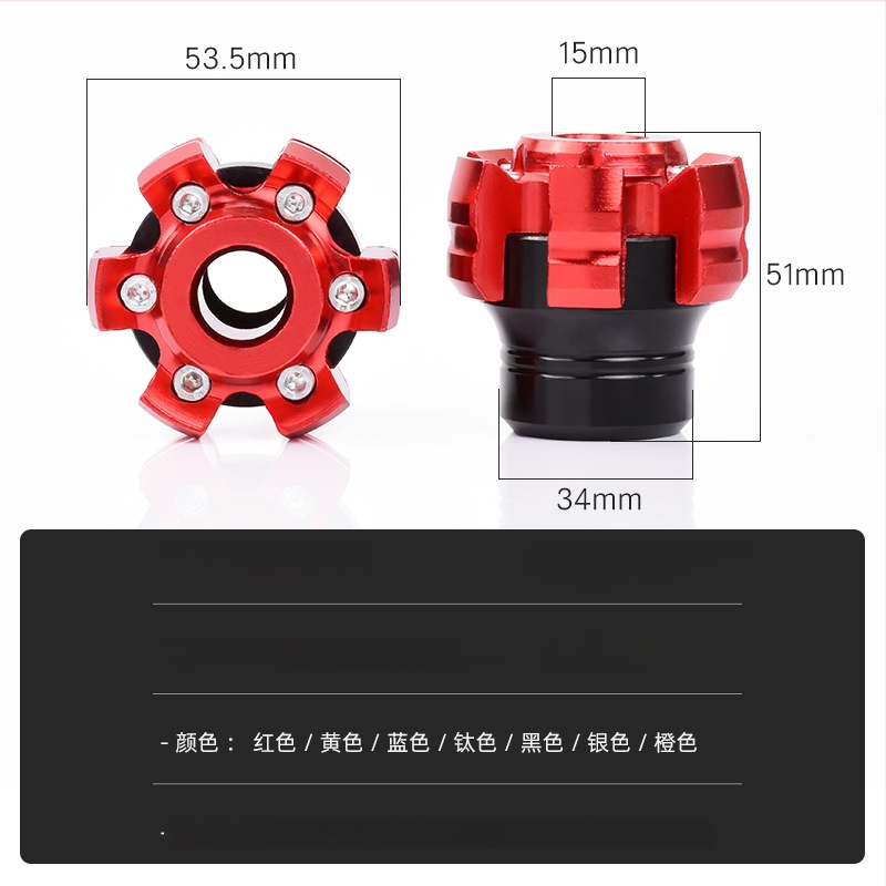 Čaša proti pádu pre prednú vidlicu, CNC dizajn so šiestimi pazúrmi, tlmenie nárazov, kompatibilné s väčšinou elektrických vozidiel a motocyklov