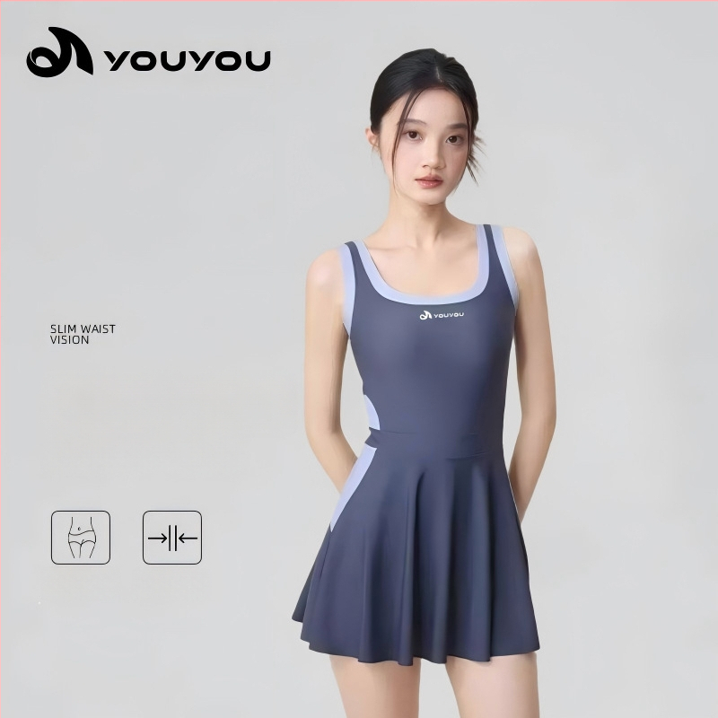 Ženské jednodielne plavky so sukňovým štýlom, s vstavanými vypchávkami na prsia, bez kovovej podpory, polyester-spandex materiál 85%