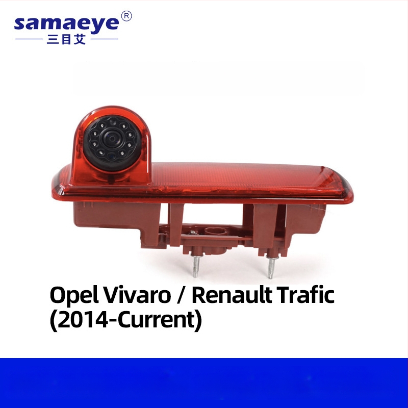 RV cúvacia kamera s fisheye širokým uhlom, 1080p HD nočné videnie, CCD senzor, 12V napájanie, 170° nastaviteľné zorné pole